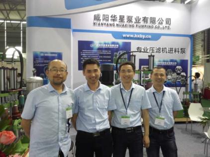 2016年參加(jia)上海環博(bo)會