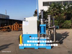 定(ding)制陶(tao)瓷柱(zhu)塞泥(ni)漿泵(beng)