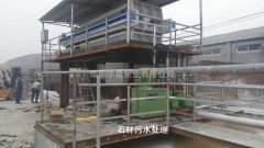 解決(jue)陶瓷柱塞(sai)泵流量波(bo)動問題