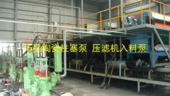 哪裡有(you)陶瓷柱塞(sai)泵生産廠(chang)家