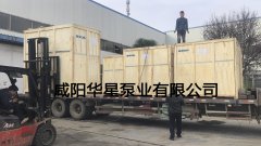 陶瓷(ci)柱塞泵外(wai)貿裝車發(fa)貨