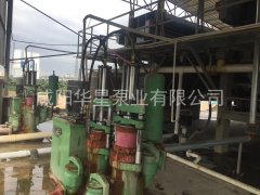 水(shui)泵常(chang)見問(wen)題及(ji)解決(jue)辦法(fa)