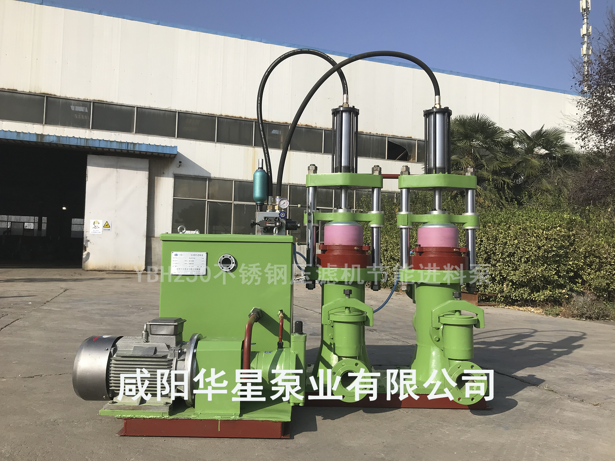 柱(zhu)塞泥漿(jiang)泵定量(liang)泵和變(bian)量泵有(you)什麼區(qu)别