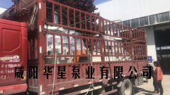 YBH400-120陶(tao)瓷柱(zhu)塞泵(beng)發貨(huo)