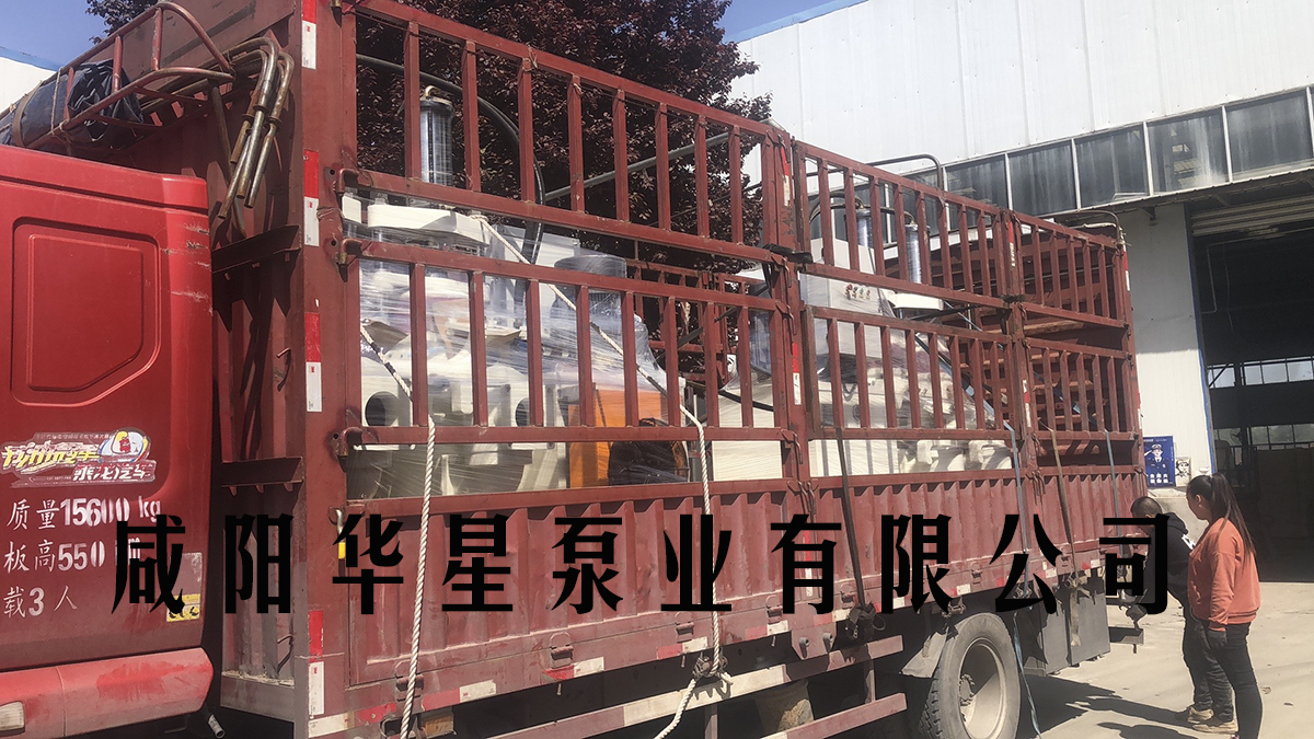 YBH400-120陶瓷(ci)柱塞(sai)泵發(fa)貨