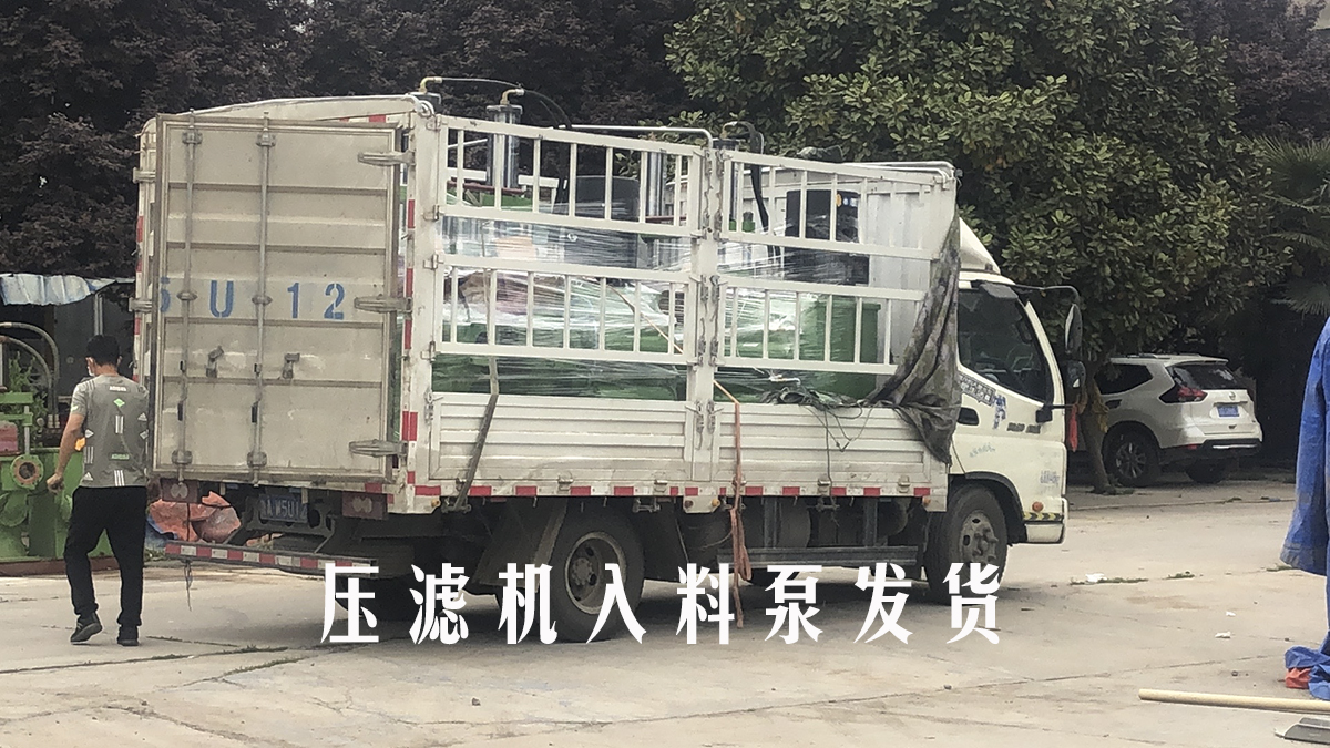 YB400-120陶瓷柱(zhu)塞泵發(fa)貨