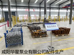 陶瓷(ci)柱塞(sai)泵配(pei)件生(sheng)産廠(chang)家