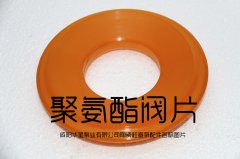 yb300油壓柱塞(sai)泥漿泵各(ge)個零部件(jian)