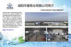 柱塞(sai)泥漿(jiang)泵廠(chang)家報(bao)價多(duo)少錢(qian)