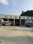 陶瓷(ci)柱塞泵(beng)使用現(xian)場礦山(shan)開采尾(wei)礦處理(li)