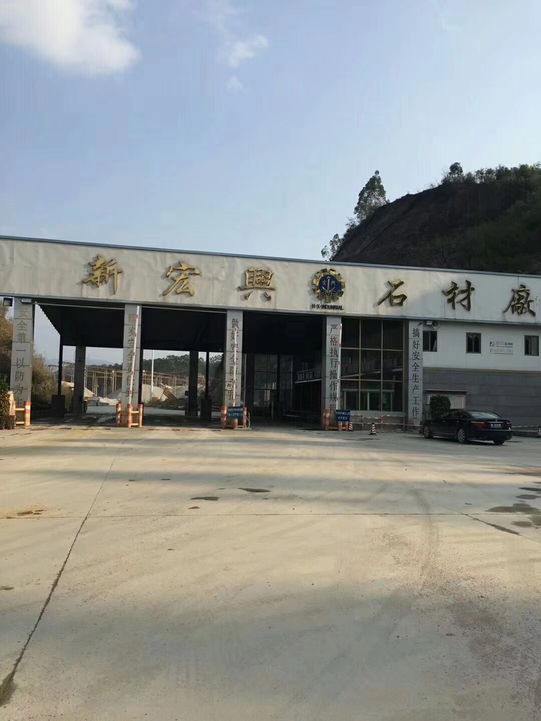 陶瓷柱(zhu)塞泵使用(yong)現場礦山(shan)開采尾礦(kuang)處理