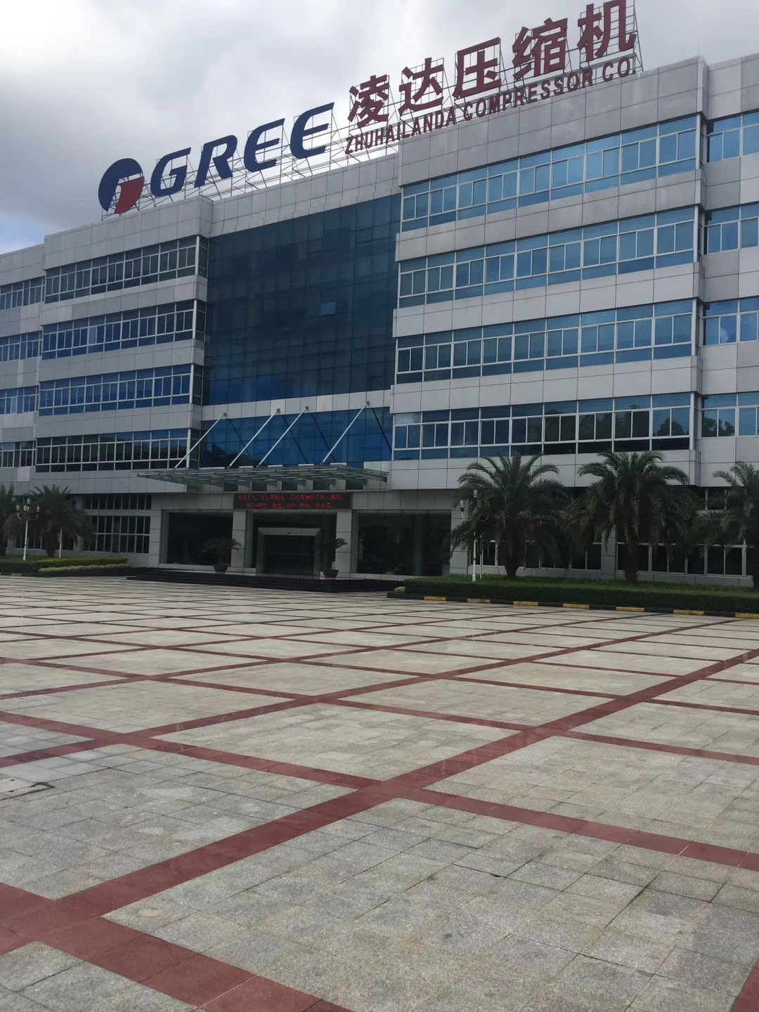 陶(tao)瓷柱塞(sai)泵使用(yong)現場磷(lin)化廢水(shui)處理