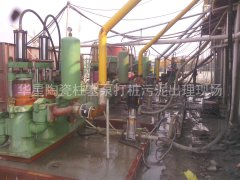 陶瓷柱(zhu)塞泵使(shi)用現場(chang)房地産(chan)打樁污(wu)泥出理(li)