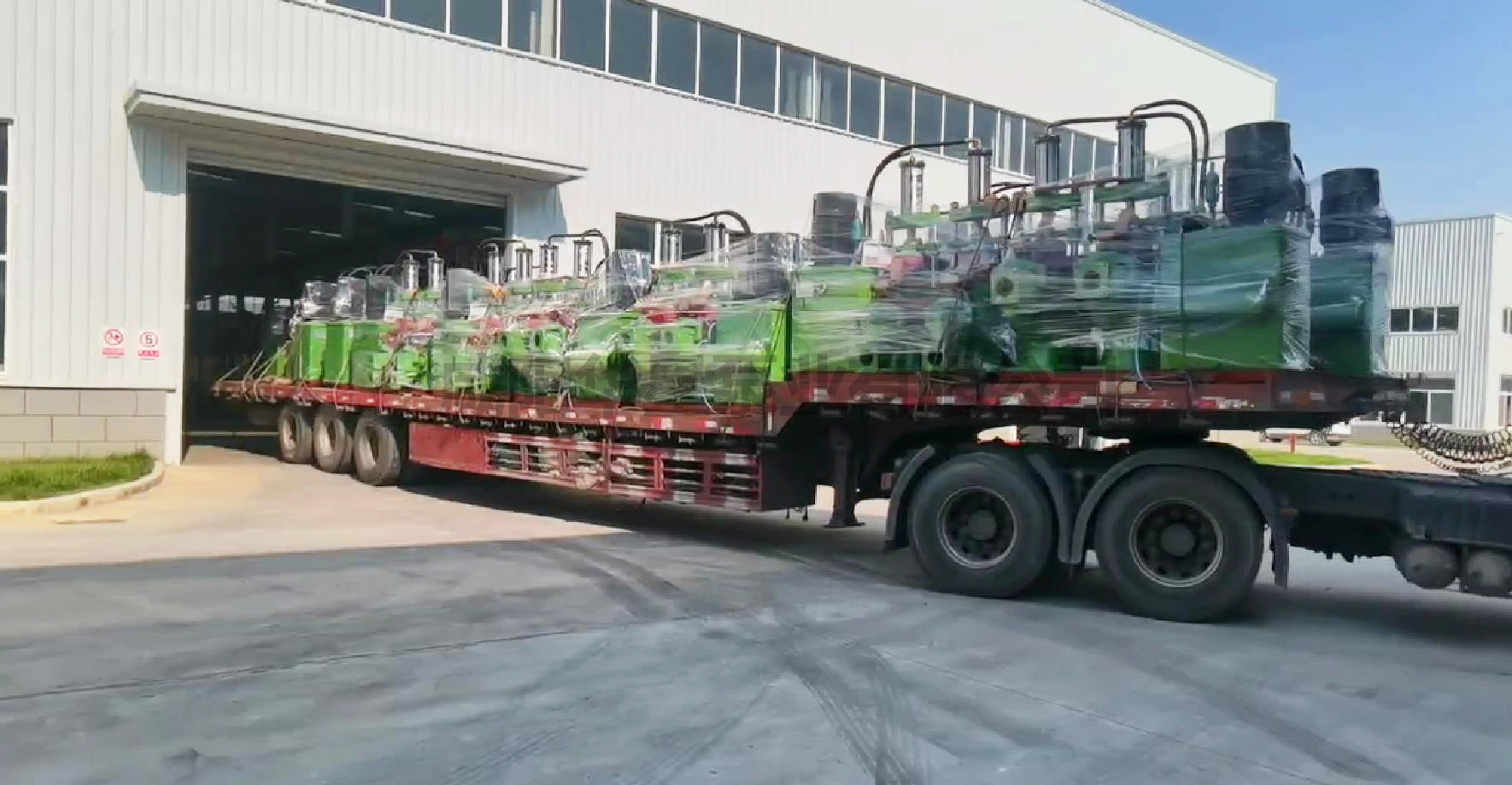 液壓陶(tao)瓷柱塞泵(beng)發貨