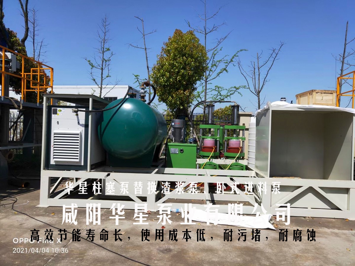 微信(xin)圖片(pian)_20210406083251