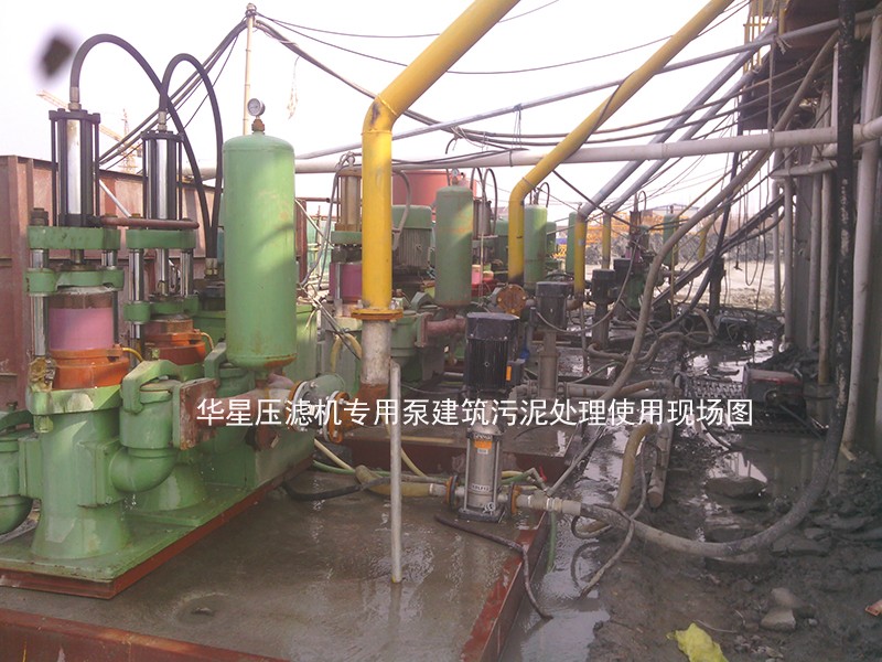 建築(zhu)污泥(ni)現場(chang) 建築(zhu)污泥(ni)現場(chang)