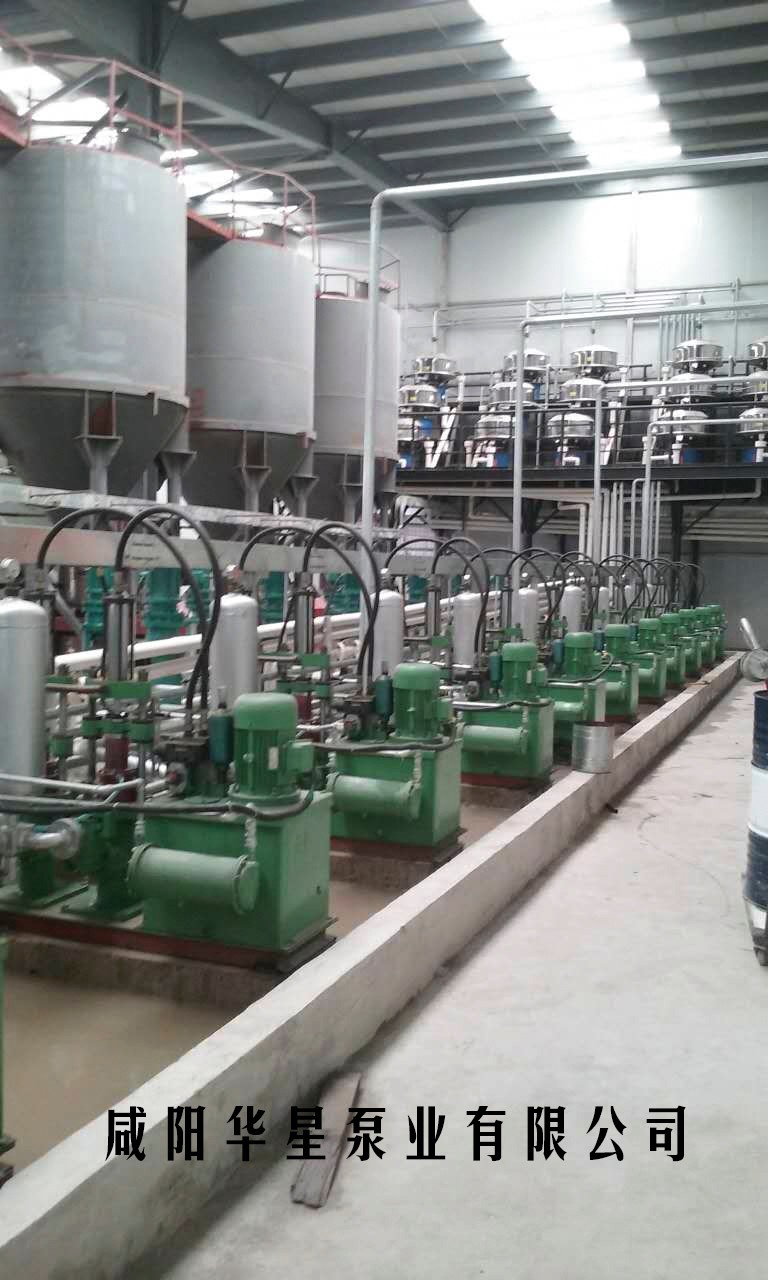 内蒙(meng)精誠電瓷(ci)