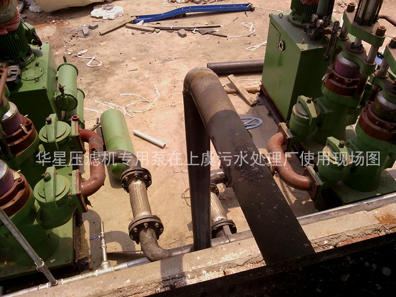 上(shang)虞市(shi)污水(shui)廠-污(wu)泥處(chu)理2