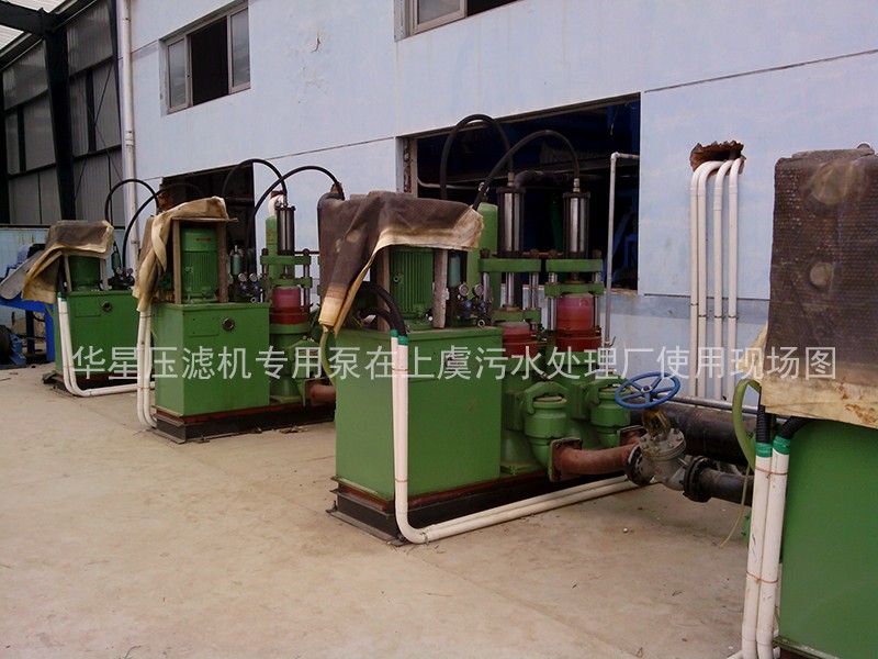 上(shang)虞市(shi)污水(shui)廠-污(wu)泥處(chu)理1