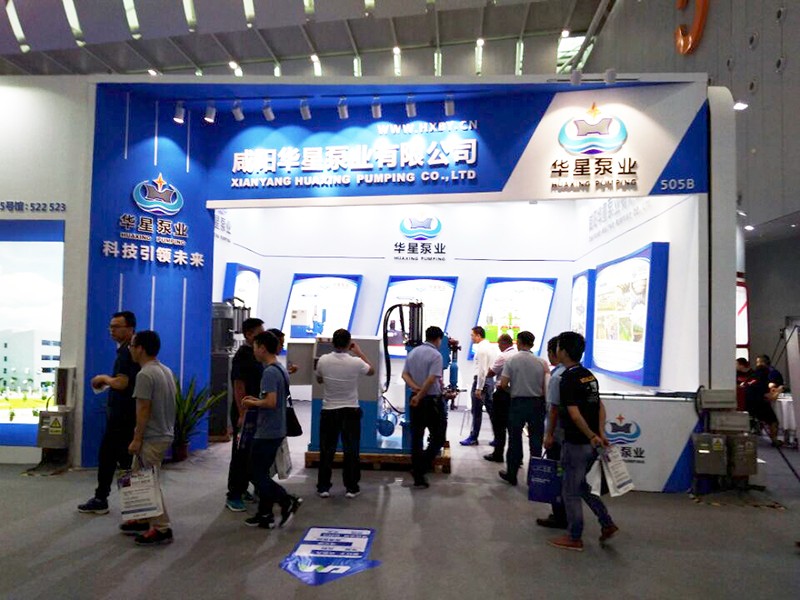 介(jie)紹智能泵(beng)5