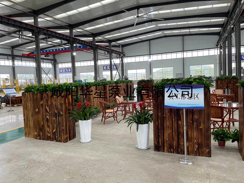 gaitubao_微信(xin)圖片_20211203093952 (1)