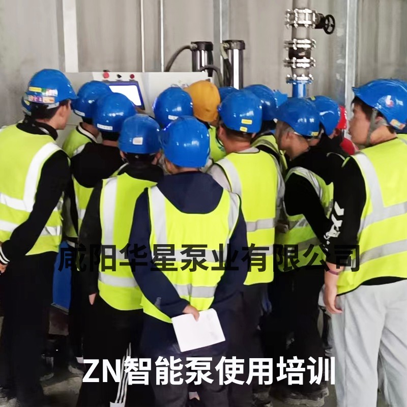 智(zhi)能泵(beng)-現場(chang)培訓(xun)2