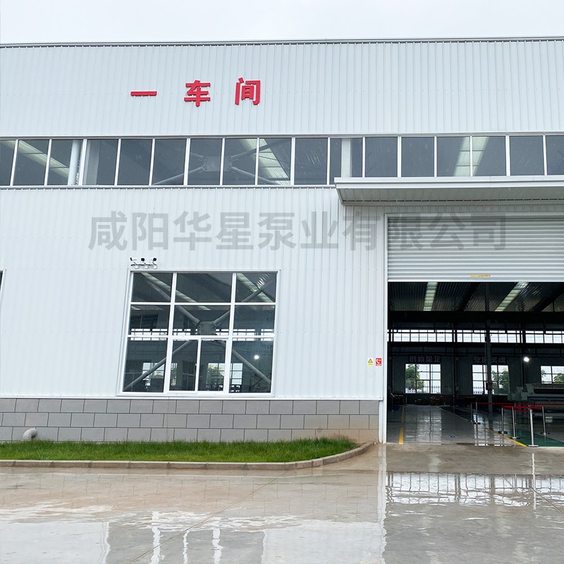 陶瓷柱塞(sai)泵