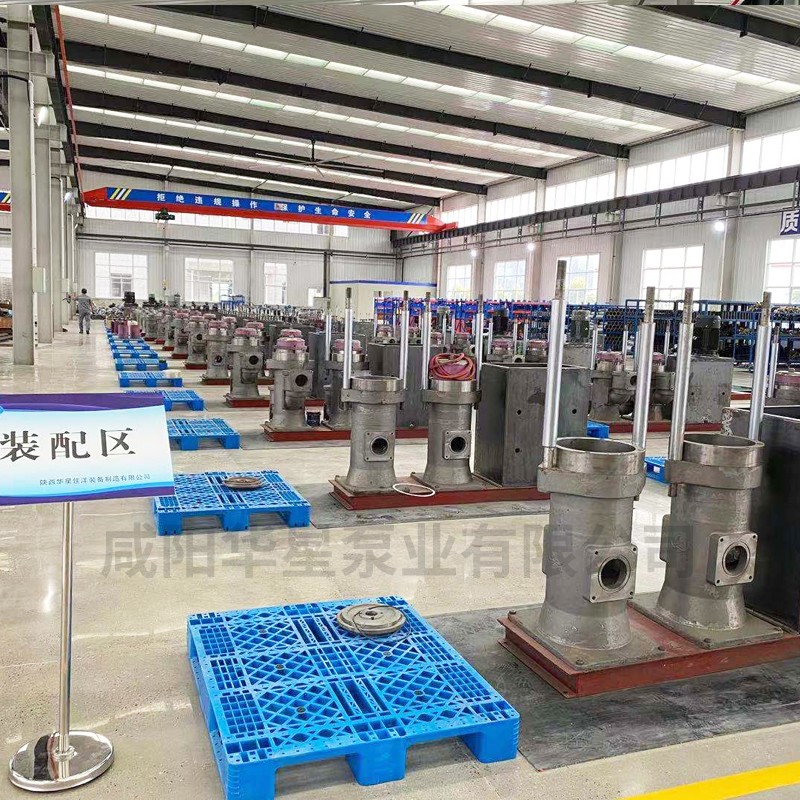 陶瓷柱塞(sai)泵