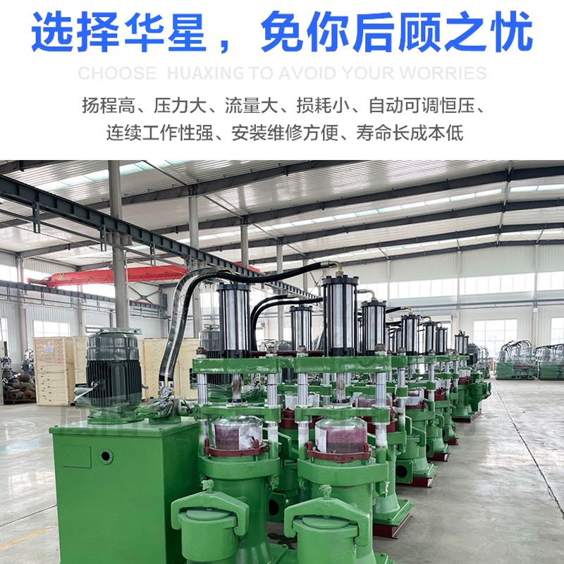 壓(ya)濾機節能(neng)進料泵，液(ye)壓陶瓷柱(zhu)塞泥漿泵(beng)