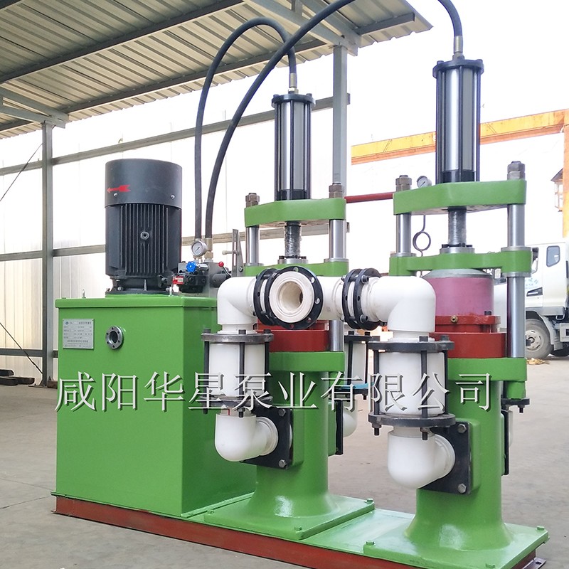 壓濾機(ji)節能進料(liao)泵，液壓陶(tao)瓷柱塞泥(ni)漿泵