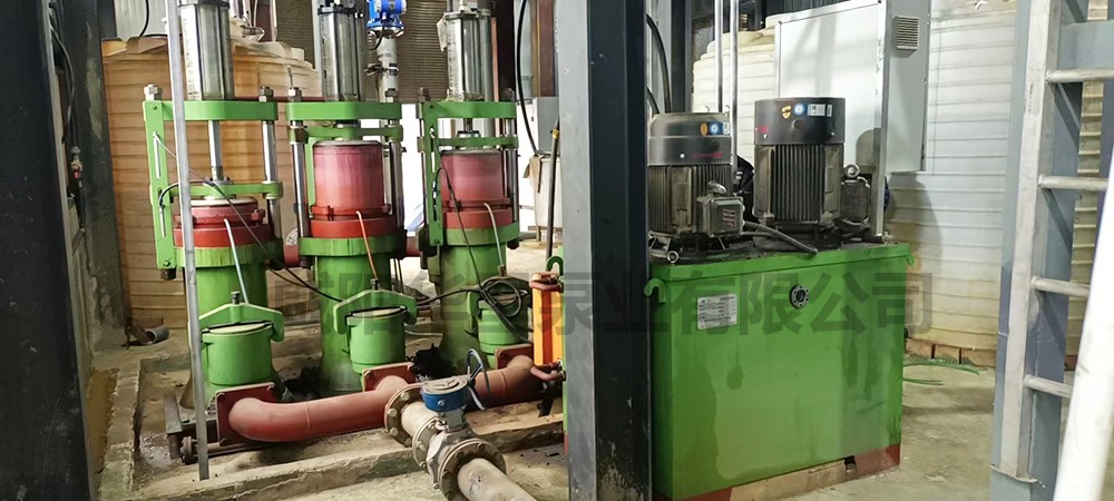 洗煤(mei)廠陶瓷(ci)柱塞泵(beng)使用現(xian)場