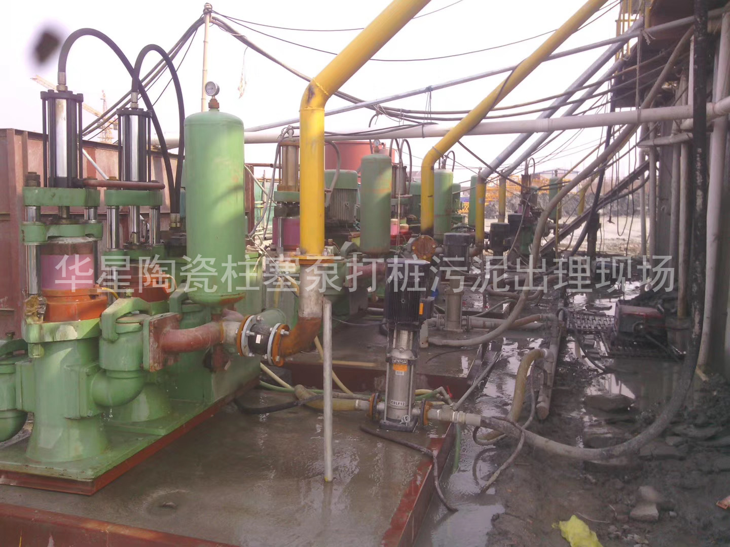 高(gao)耐磨砂石(shi)泥漿泵