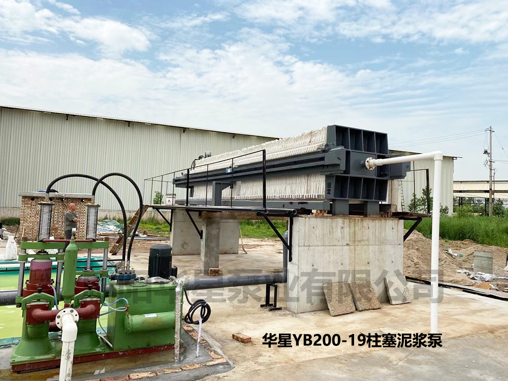 YBH節(jie)能型陶瓷(ci)柱塞泵在(zai)脫硫污水(shui)處理的應(ying)用