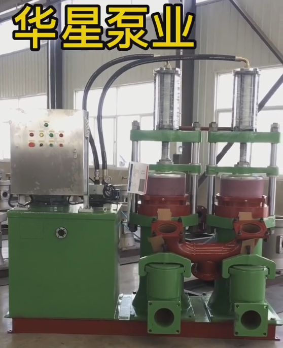 華(hua)星400陶瓷(ci)柱塞泵(beng)