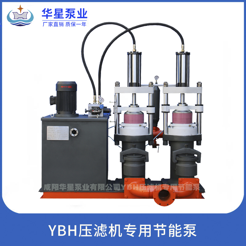 YB節電(dian)陶瓷(ci)柱塞(sai)泵