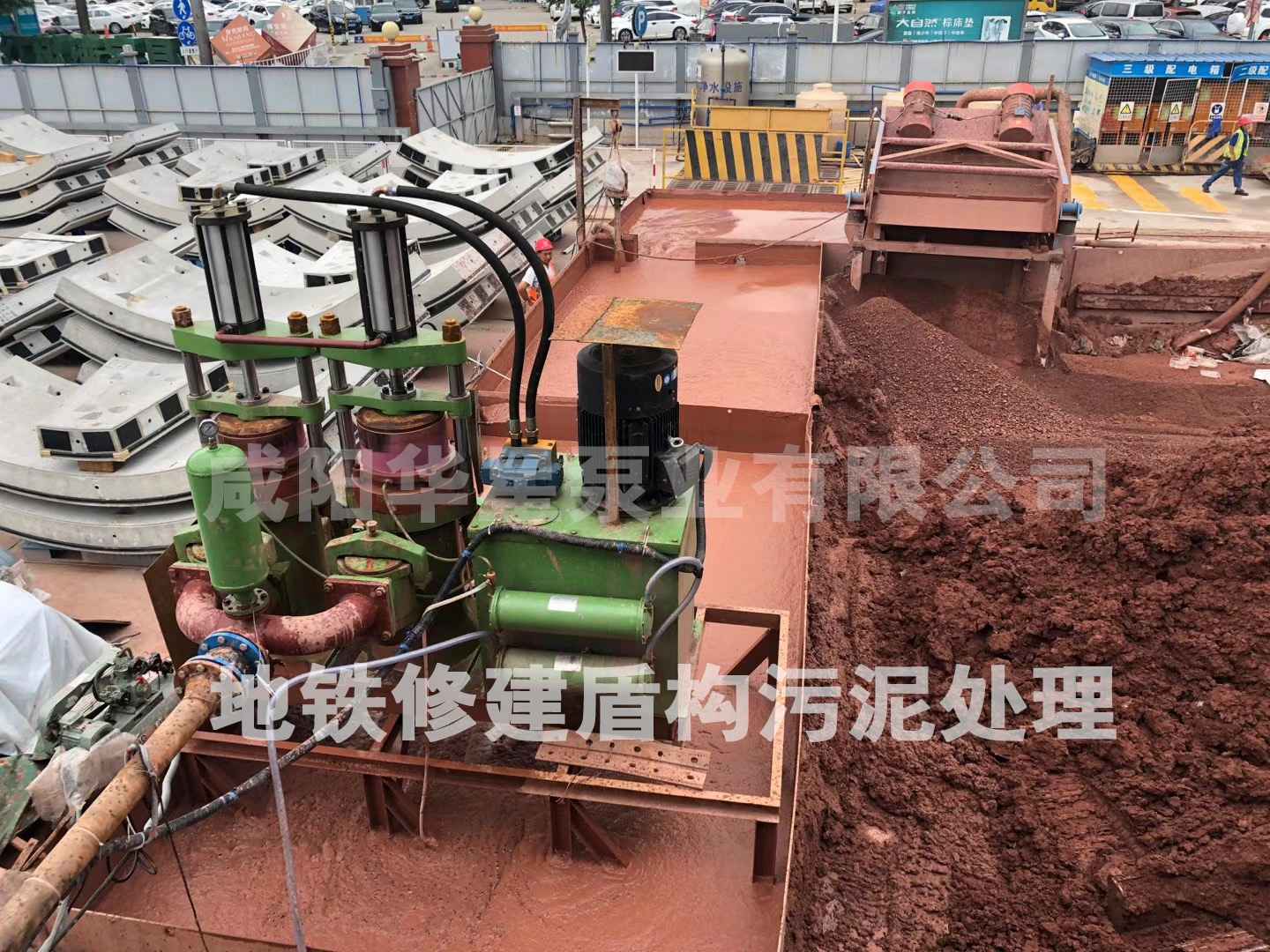 闆(pan)框壓濾(lü)機專用(yong)進料泵(beng)