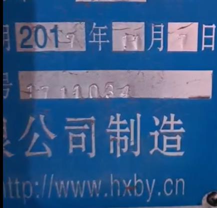 使用(yong)壽命長的(de)陶瓷柱塞(sai)泵