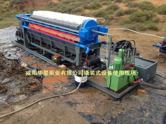 鑽(zuan)井岩(yan)屑