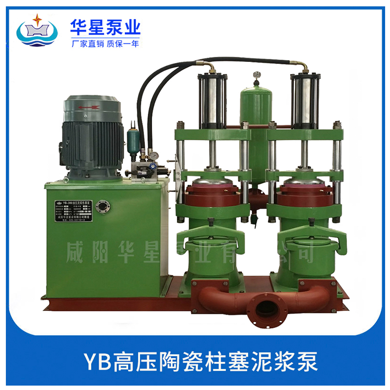 遼甯(ning)液壓陶瓷(ci)柱塞泵