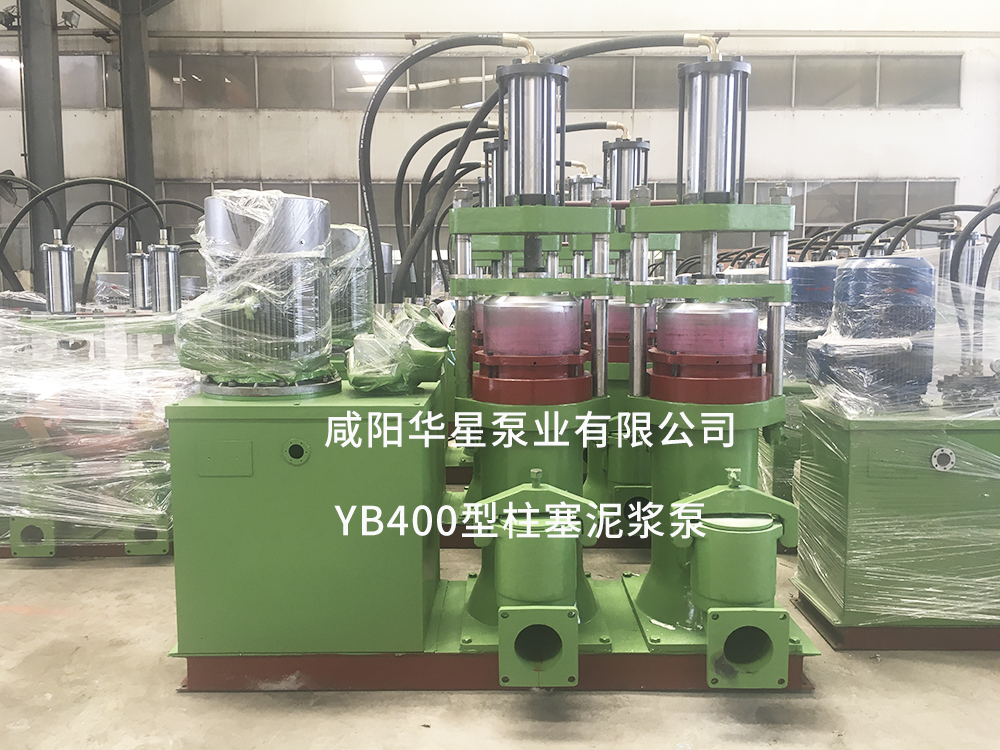 YB400型(xing)陶瓷柱(zhu)塞泵
